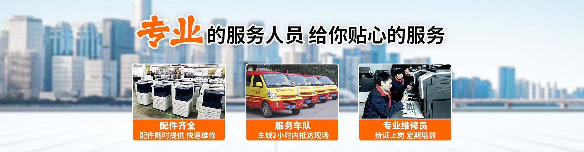 歡迎您來(lái)到專(zhuān)業(yè)的雙電源轉(zhuǎn)換開(kāi)關(guān)廠(chǎng)家-能曼電氣雙電源轉(zhuǎn)換開(kāi)關(guān)公司網(wǎng)站！公司專(zhuān)業(yè)生產(chǎn)各種雙電源轉(zhuǎn)換開(kāi)關(guān)等配電產(chǎn)品，歡迎大家聯(lián)系洽談合作!雙電源轉(zhuǎn)換開(kāi)關(guān)專(zhuān)線(xiàn):021-51000326