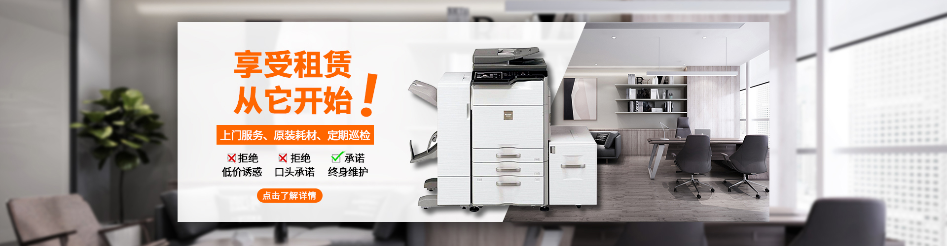 歡迎您來(lái)到專(zhuān)業(yè)的雙電源轉(zhuǎn)換開(kāi)關(guān)廠(chǎng)家-能曼電氣雙電源轉(zhuǎn)換開(kāi)關(guān)公司網(wǎng)站！公司專(zhuān)業(yè)生產(chǎn)各種雙電源轉(zhuǎn)換開(kāi)關(guān)等配電產(chǎn)品，歡迎大家聯(lián)系洽談合作!雙電源轉(zhuǎn)換開(kāi)關(guān)專(zhuān)線(xiàn):021-51000326